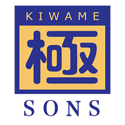 極SONS